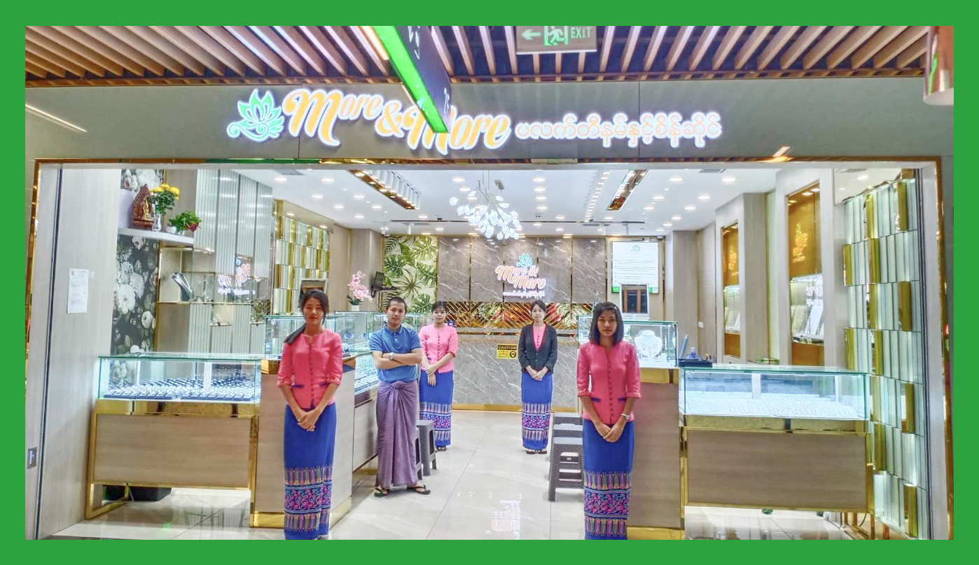 Showroom Image